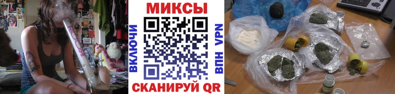 Бутират вода  Грязовец 