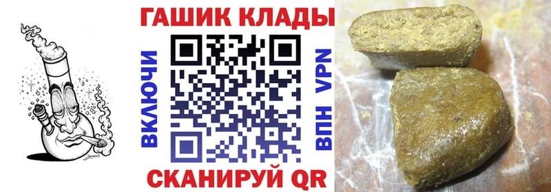 Гашиш индика сатива Грязовец