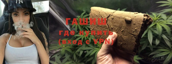 ALPHA PVP Алексеевка
