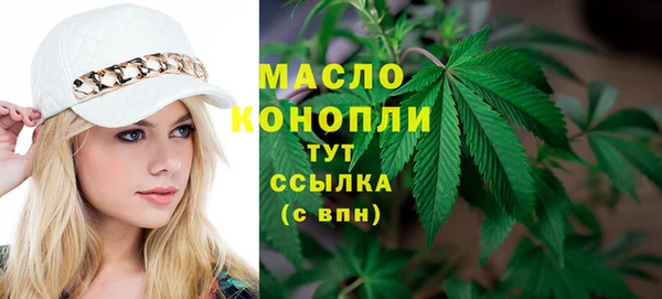гидропоника Алексин