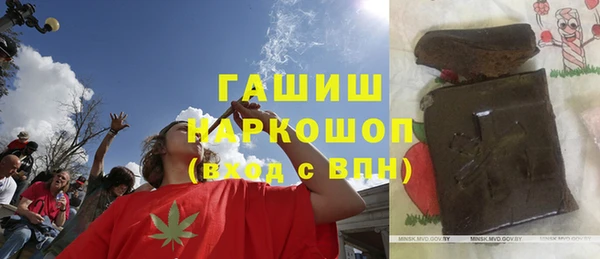 гидропоника Алексин