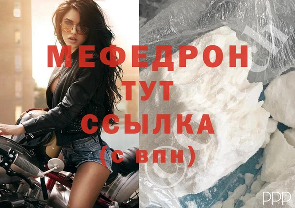 кокаин VHQ Слюдянка