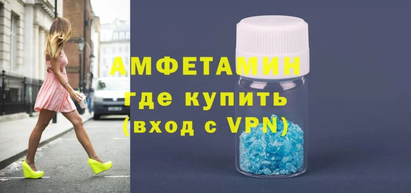 гидропоника Алексин