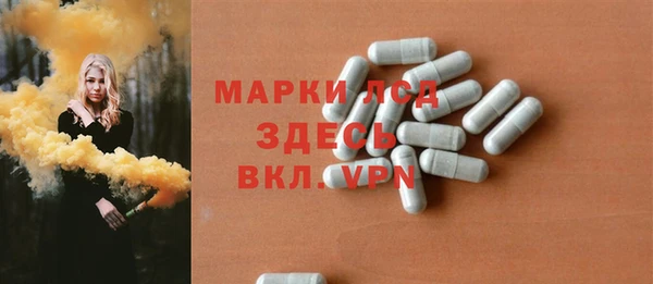 гидропоника Алексин
