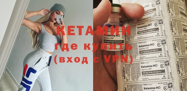 прущие крисы Снежногорск