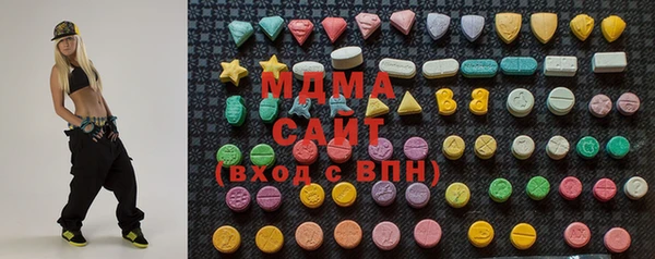 ALPHA PVP Алексеевка