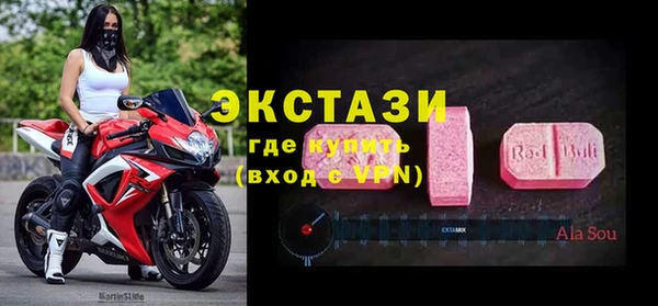 наркотики Алзамай