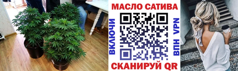 ТГК концентрат  Грязовец 