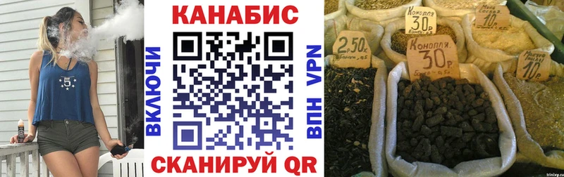 МАРИХУАНА OG Kush  Грязовец 